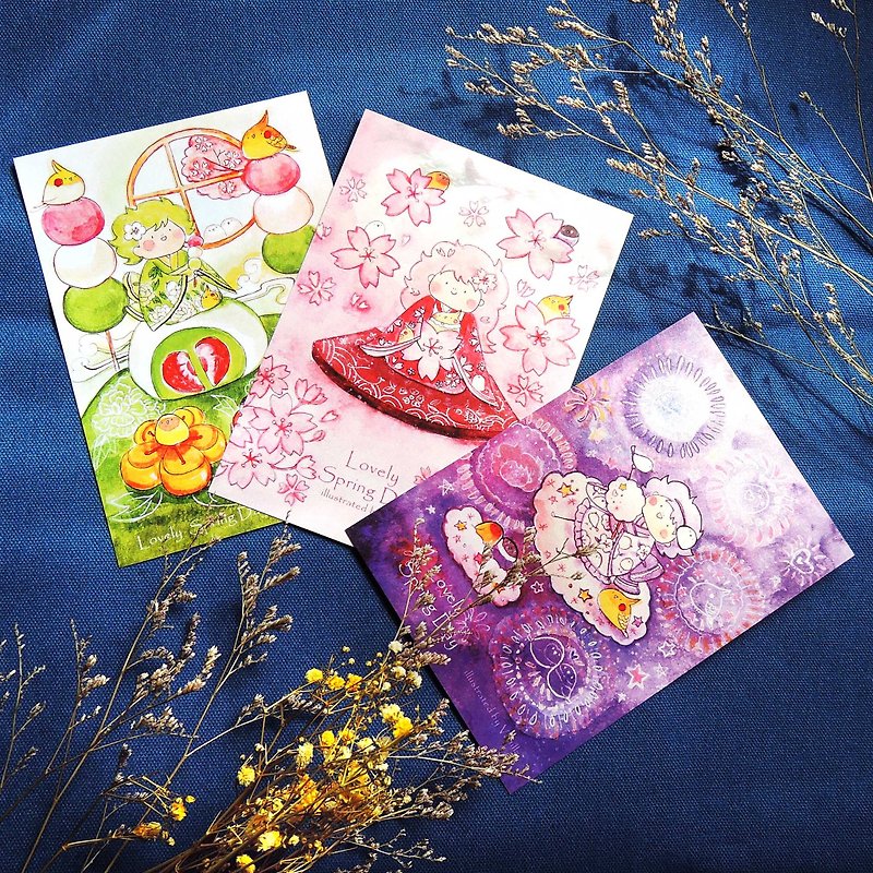 梦幻和风明信片套组 - 卡片/明信片 - 纸 粉红色