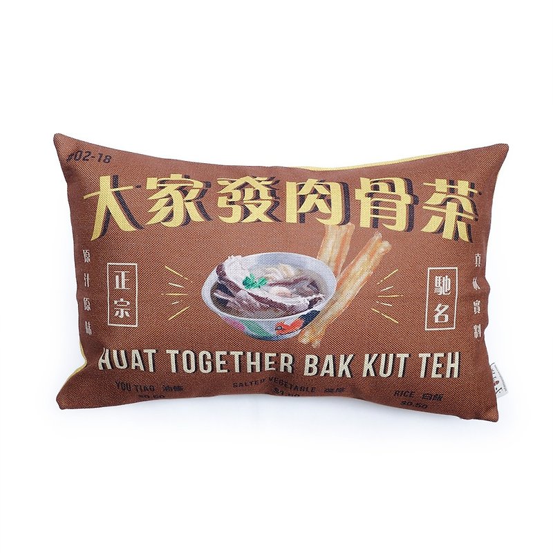 肉骨茶 沙发垫套 Bak Kut Teh Cushion Cover - 枕头/抱枕 - 棉．麻 