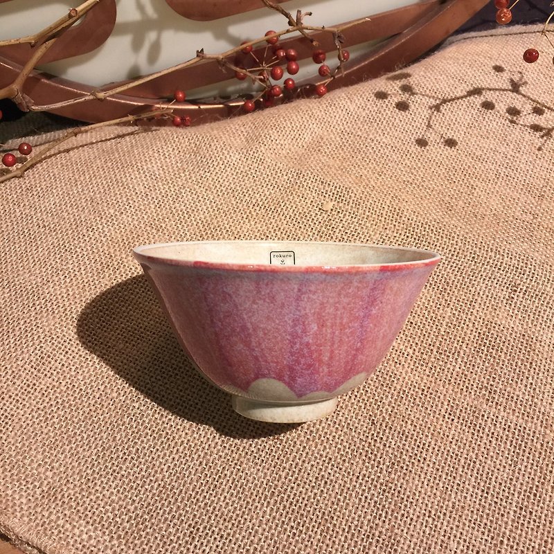 BLUT'S 富士山茶碗(赤) - 碗 - 陶 粉红色
