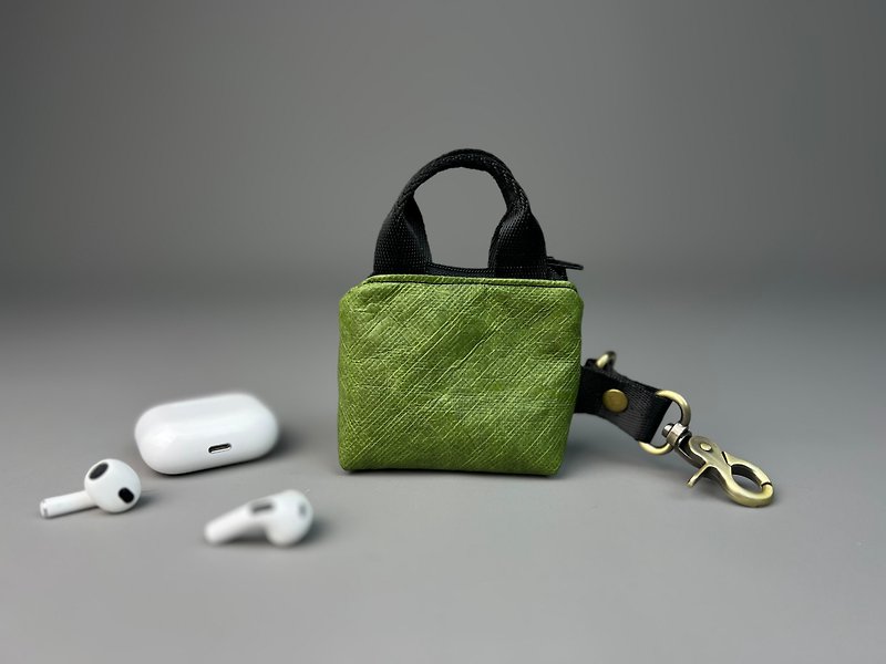 散纸包挂件DuPont Paper Tyvek Bag - 零钱包 - 棉．麻 绿色