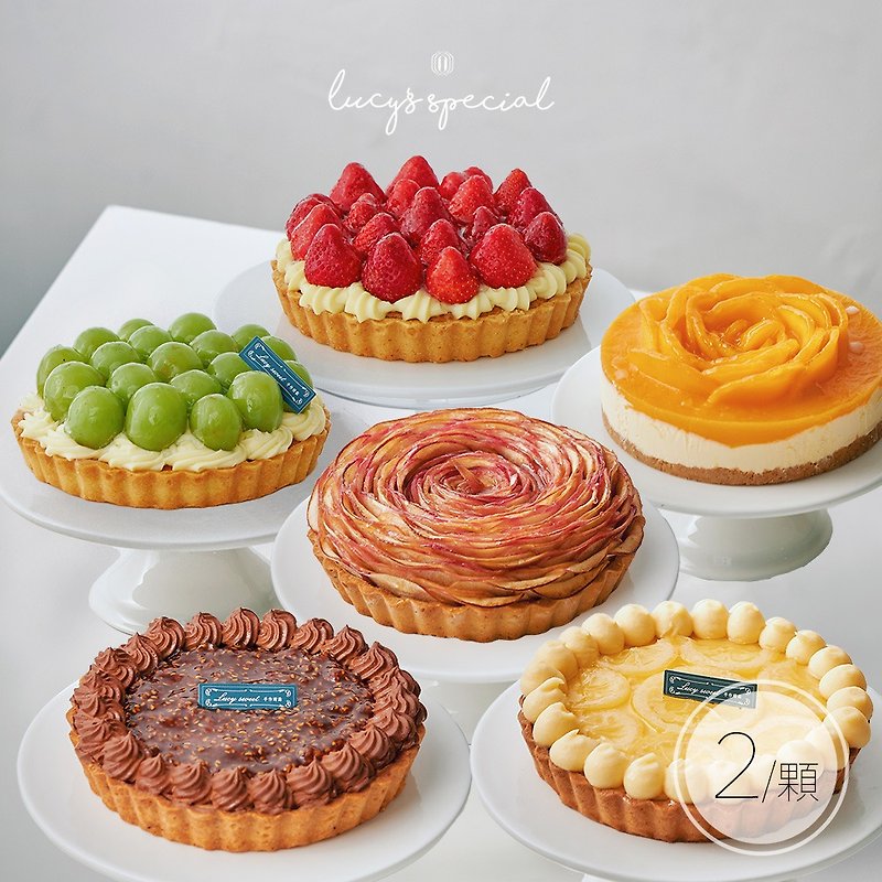 【LS手作甜点】蓝带主厨评比得奖蛋糕(6寸)(12款任选)x2个 - 蛋糕/甜点 - 其他材质 