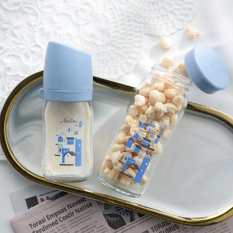 【farlin】 城市心旅行 宽口玻璃奶瓶 160ml/240ml  摩洛哥 - 奶瓶/奶嘴 - 玻璃 蓝色