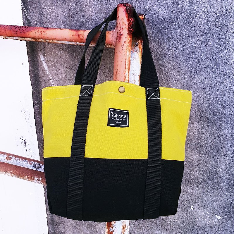 双色小托特包-亮黄色 (肩背包 / 手提包 / 电脑包) - 手提包/手提袋 - 其他材质 黄色
