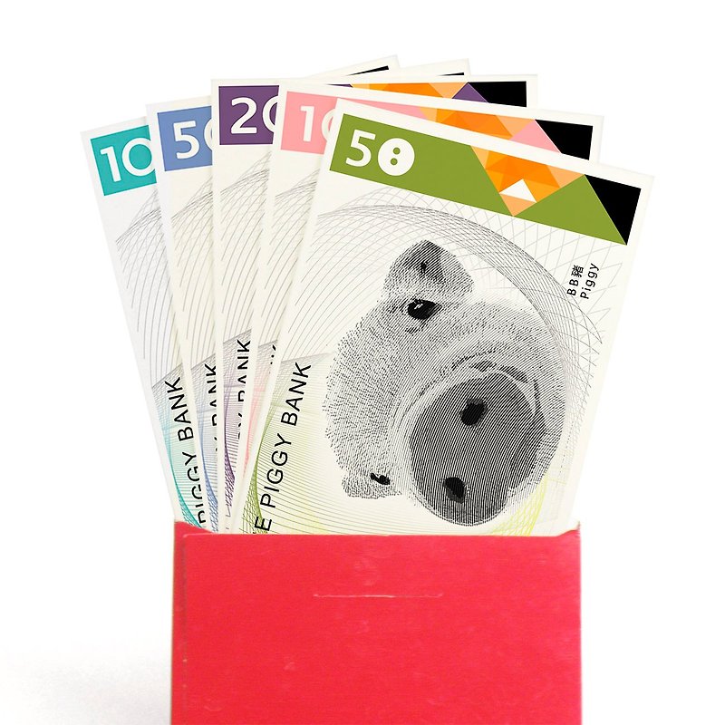 2019猪年祝福卡片 创意代币 新年祝福红包利是 猪年生肖纸币书签 - 红包/春联 - 纸 蓝色