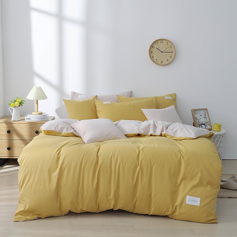 纯色系列-240织纱精梳棉两用被床包组(月光黄) - 寝具 - 棉．麻 黄色