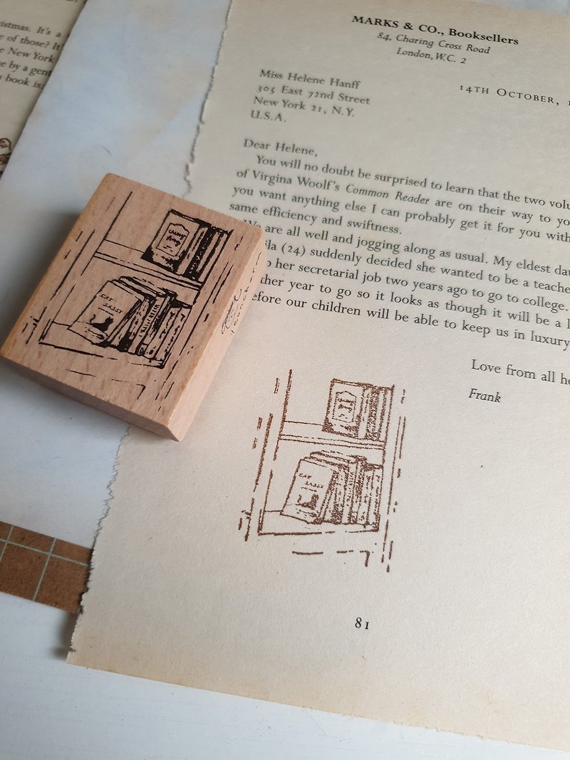 书柜 橡皮章 - 印章/印台 - 木头 金色