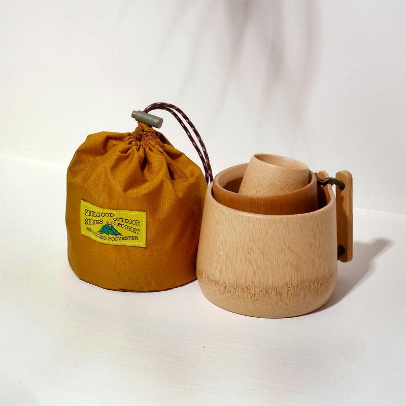 元气山叠碗(附口袋包-L) - 碗 - 竹 咖啡色
