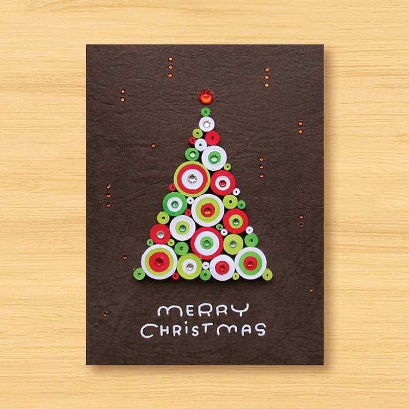 手工卷纸卡片 _ 可爱魔幻圈圈圣诞树 - 圣诞卡 - 卡片/明信片 - 纸 咖啡色