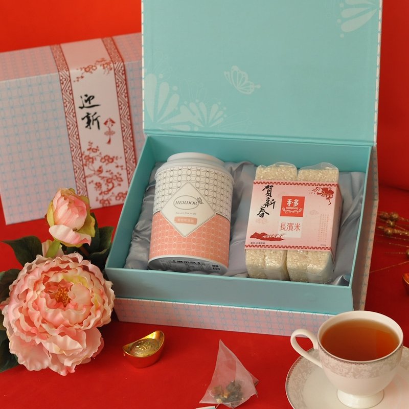 新春茶米礼盒（典藏系列）罐装茶包+长滨米- 三款组合【HERDOR 茶礼盒】 - 茶 - 纸 多色