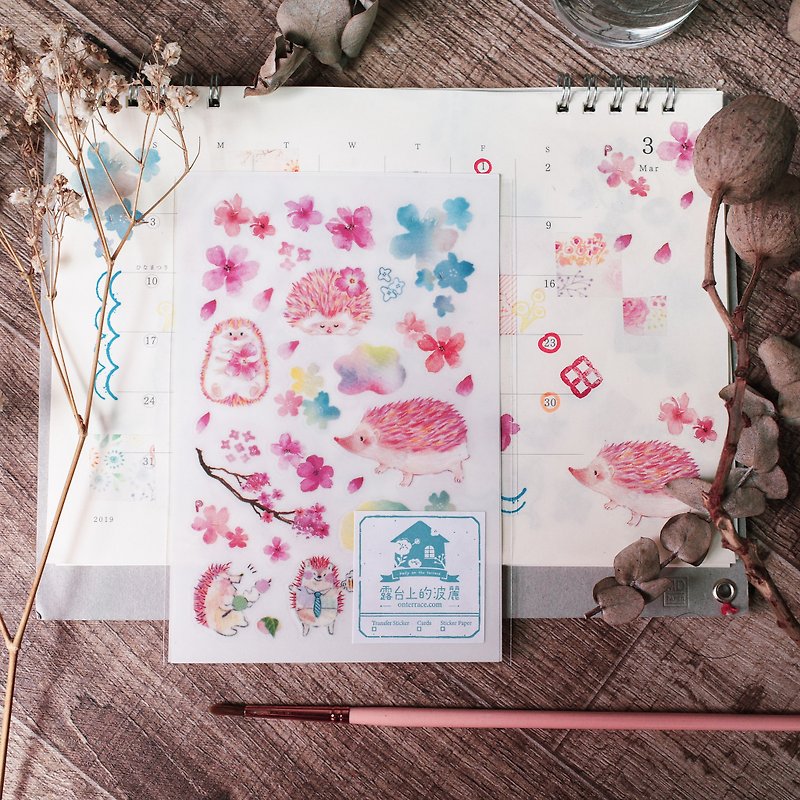 樱花刺猬 转印贴纸 手帐贴纸 (二张一组) - 贴纸 - 塑料 粉红色