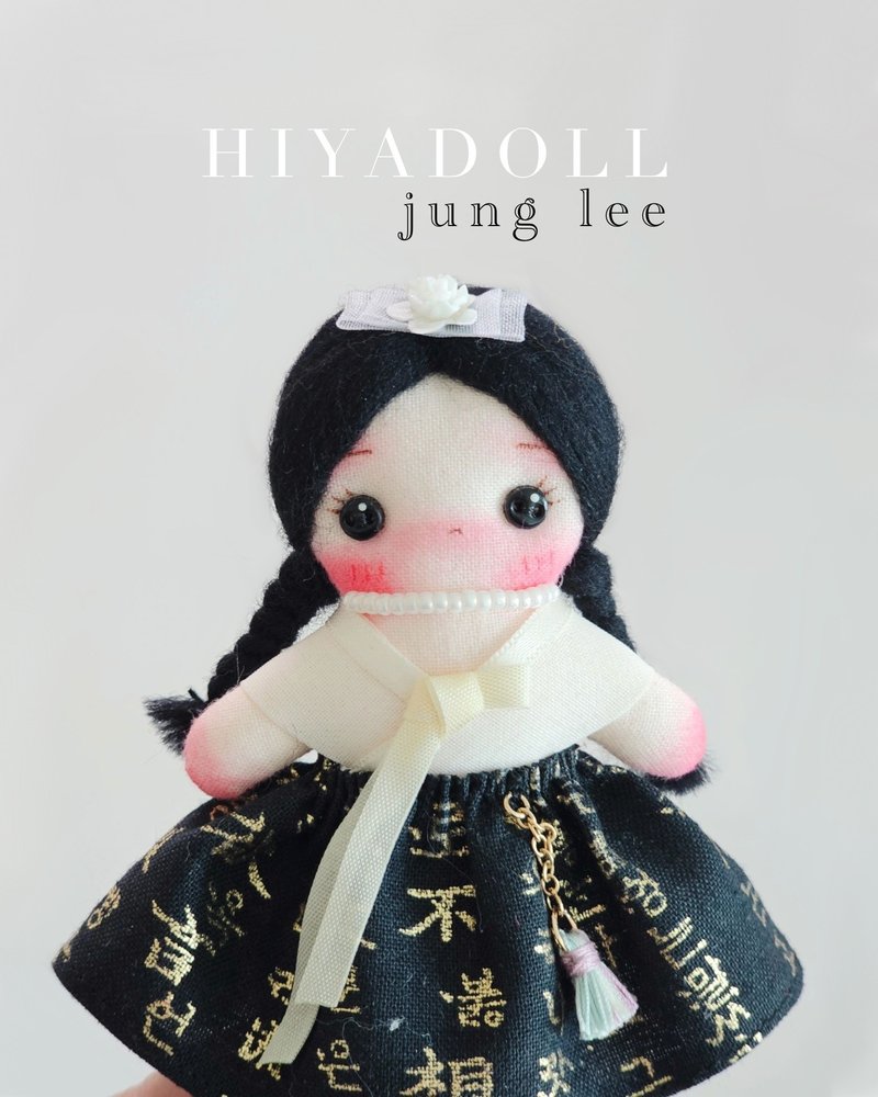 hiyadoll jjokkomi hanbok jung-lee - 编织/刺绣/羊毛毡/裁缝 - 其他材质 多色