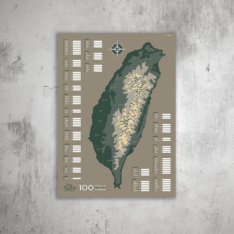 2022版 台湾百岳 地图油画布【自然绿】(可定制) - 海报/装饰画/版画 - 其他材质 绿色