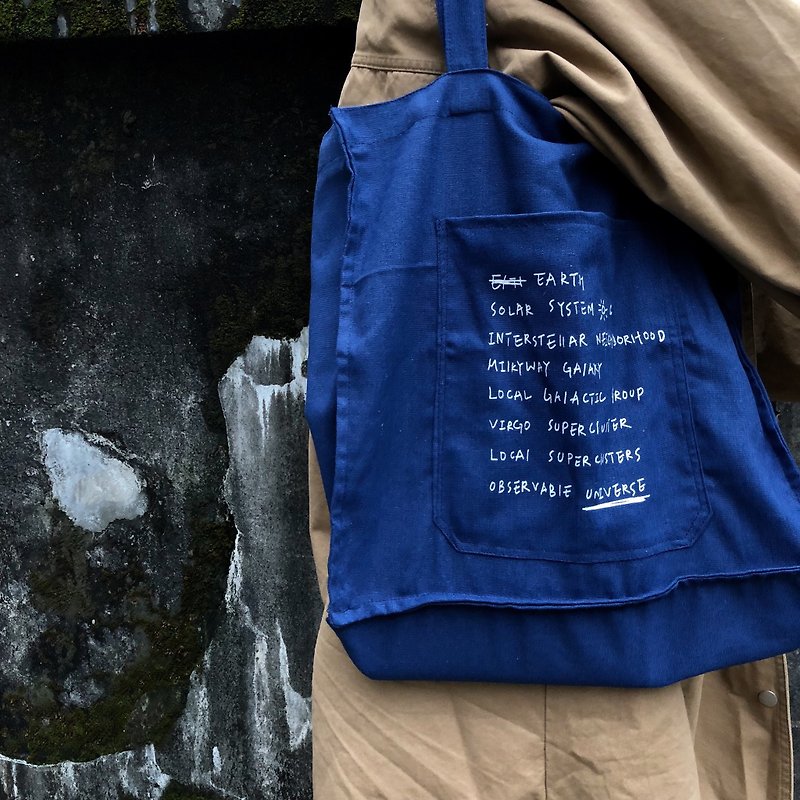 环保购物袋/宇宙 - 侧背包/斜挎包 - 棉．麻 蓝色