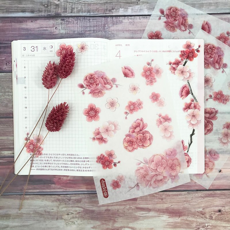 梅花和纸贴纸 - 贴纸 - 纸 红色
