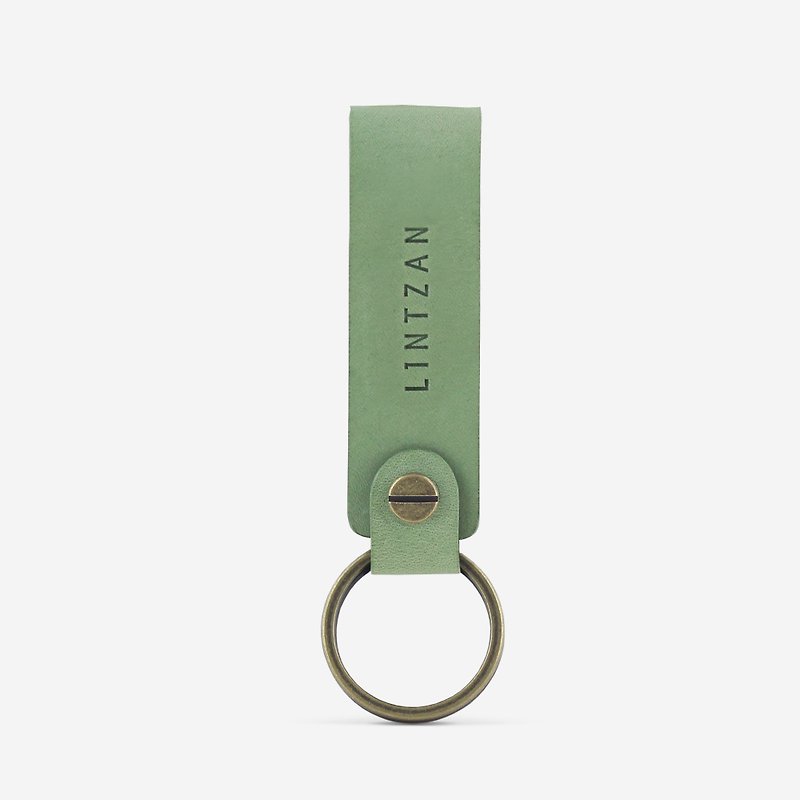 皮革钥匙圈 -- 青新绿 - 钥匙链/钥匙包 - 真皮 绿色