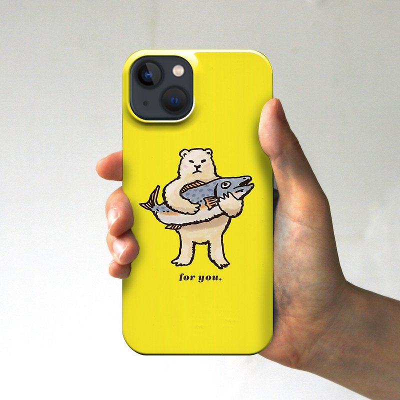 スマホケース　シロクマからプレゼント　イエロー - 手机壳/手机套 - 塑料 黄色