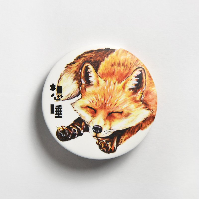 磁铁胸章徽章-想睡狐狸 - 徽章/别针 - 其他金属 白色