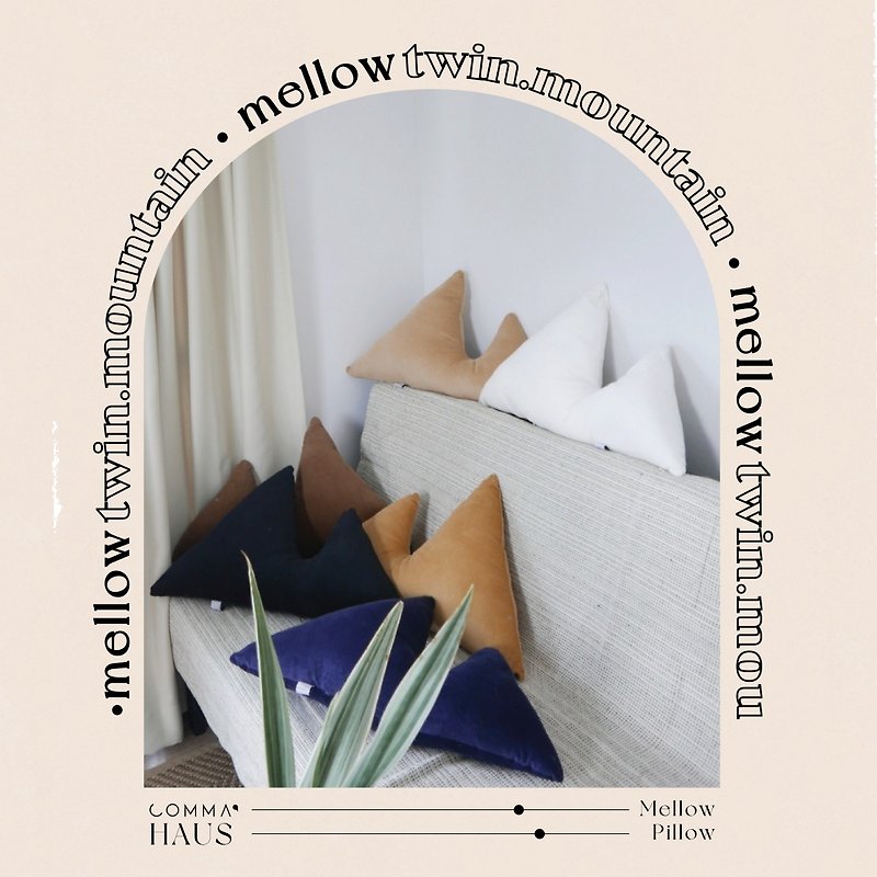 MELLOW PILLOW -  TWIN MOUNTAIN - 枕头/抱枕 - 棉．麻 多色
