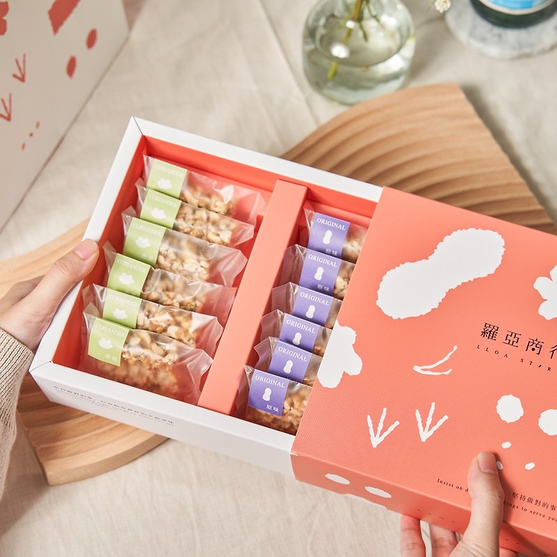 【云林古早味花生糖】年节礼盒组 |  原味  芝麻  香菜 - 零食/点心 - 新鲜食材 