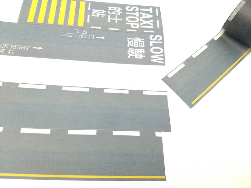 香港玩具车路纸胶带 - 纸胶带 - 纸 黑色