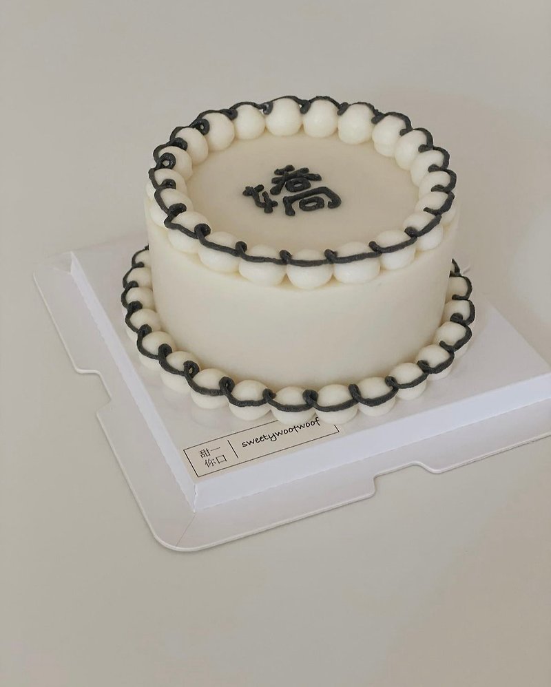 【甜你一口】宠物鲜食蛋糕-定制写字款蛋糕(需备注提字) - 零食/点心 - 新鲜食材 白色