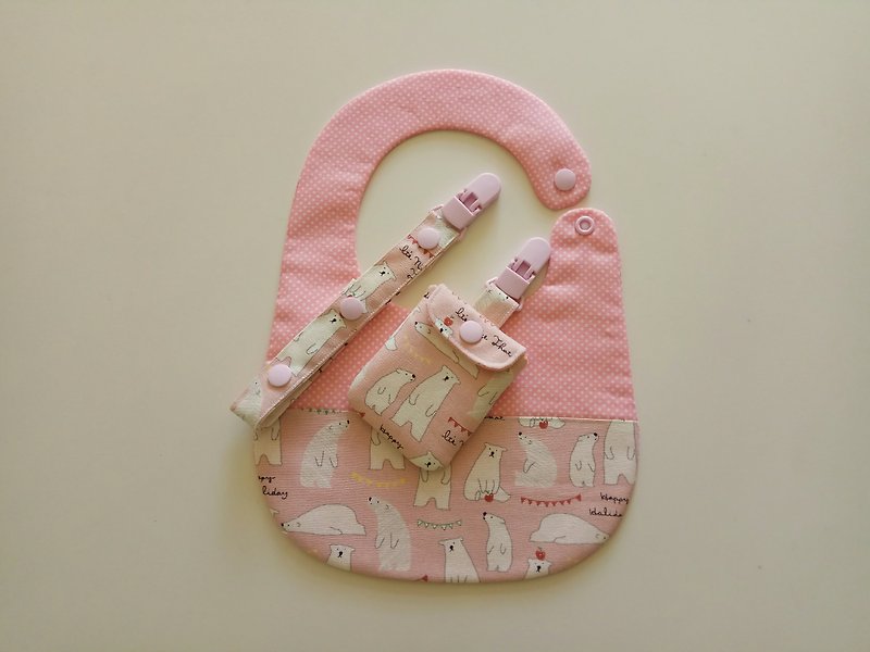 粉 北极熊  弥月礼物 围兜+平安福袋+奶嘴夹 - 满月礼盒 - 棉．麻 粉红色