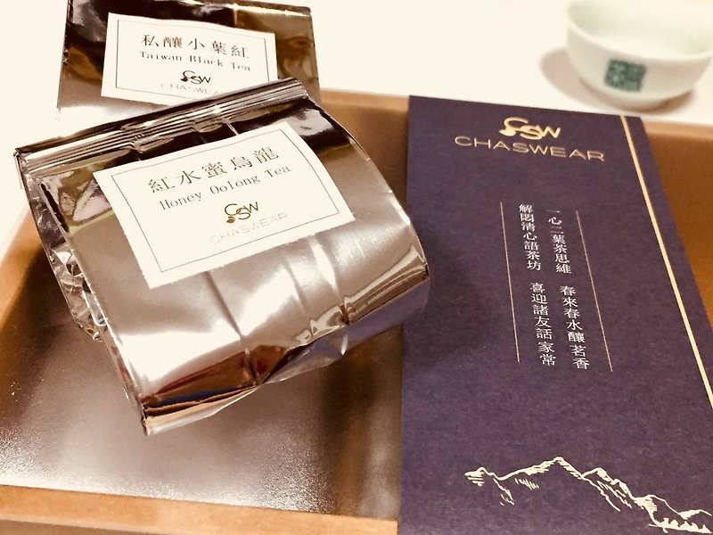 【就四有格调】茶思维 特色茶伴手礼盒 - 茶 - 纸 卡其色