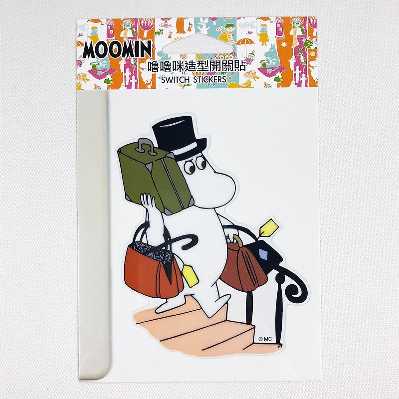 Moomin授权-造型开关贴 - 贴纸 - 纸 咖啡色