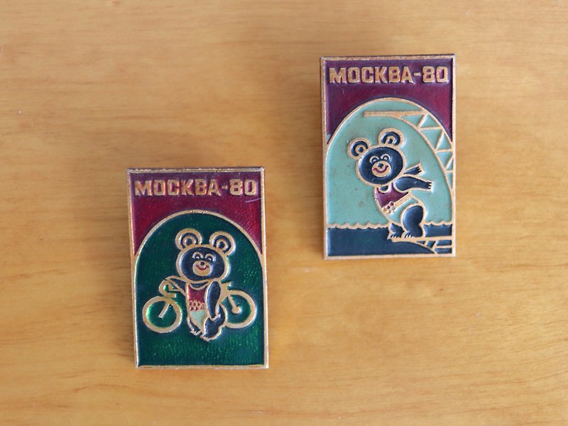 苏联时期80年代莫斯科奥运米莎熊运动项目别针二件组 - 胸针 - 其他金属 
