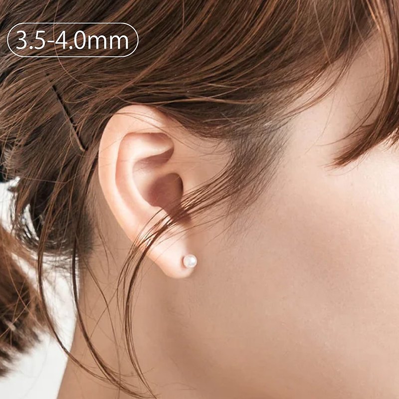 アコヤ真珠スタッドピアス 3.5mm,4.5mm,6.5mm ,プラチナ - 耳环/耳夹 - 珍珠 