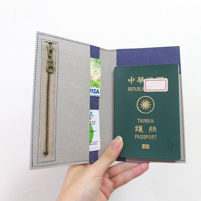 蓝灰 水洗牛皮纸 护照套 - 护照夹/护照套 - 纸 蓝色