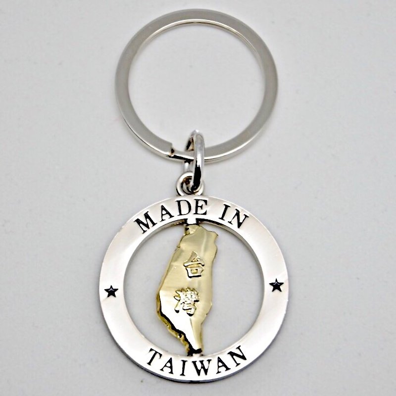 台湾岛屿钥匙圈 / 吊饰 非台湾制 - 钥匙链/钥匙包 - 其他金属 金色