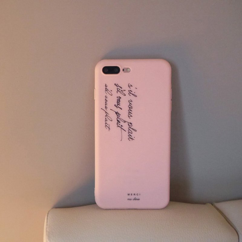 sil vous plait粉色手机壳 - 手机壳/手机套 - 硅胶 粉红色