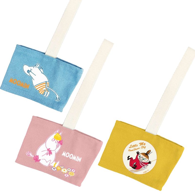 Moomin授权-环保饮料提袋/彩色(3款) - 随行杯提袋/水壶袋 - 棉．麻 黄色