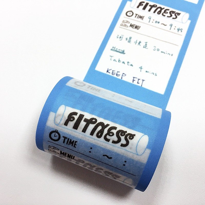 maste 手帐和纸胶带【Fitness (MST-FA02-F)】 - 纸胶带 - 纸 蓝色