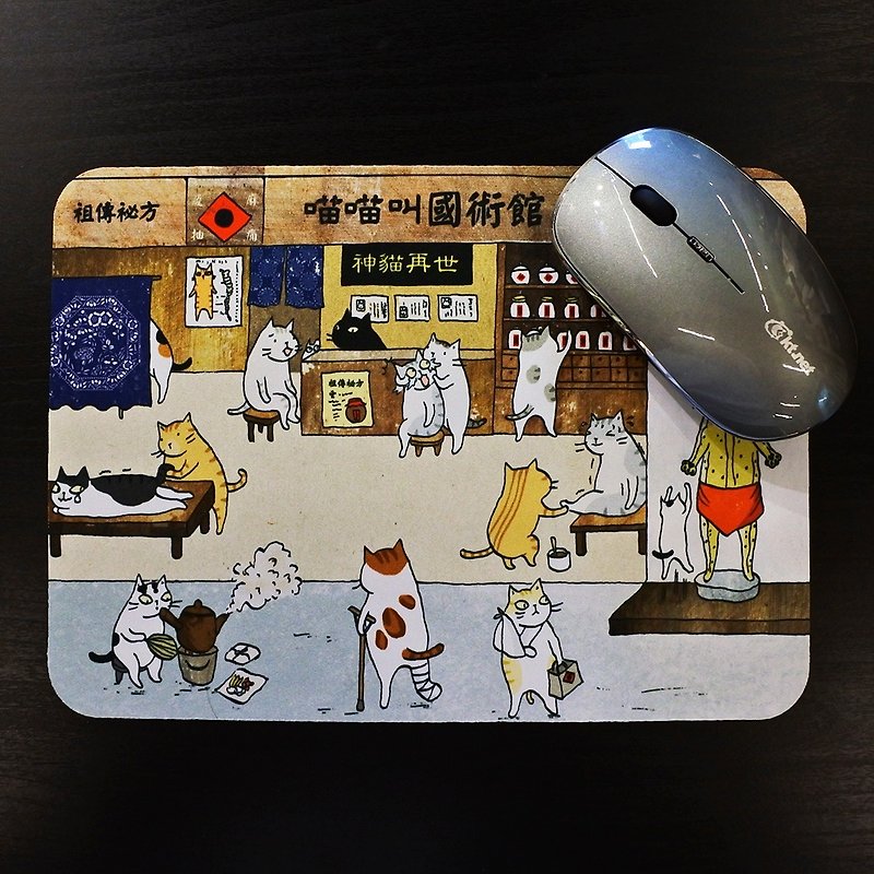 三猫小铺~喵喵叫国术馆 鼠标垫(插画家:猫小姐) - 鼠标垫 - 聚酯纤维 