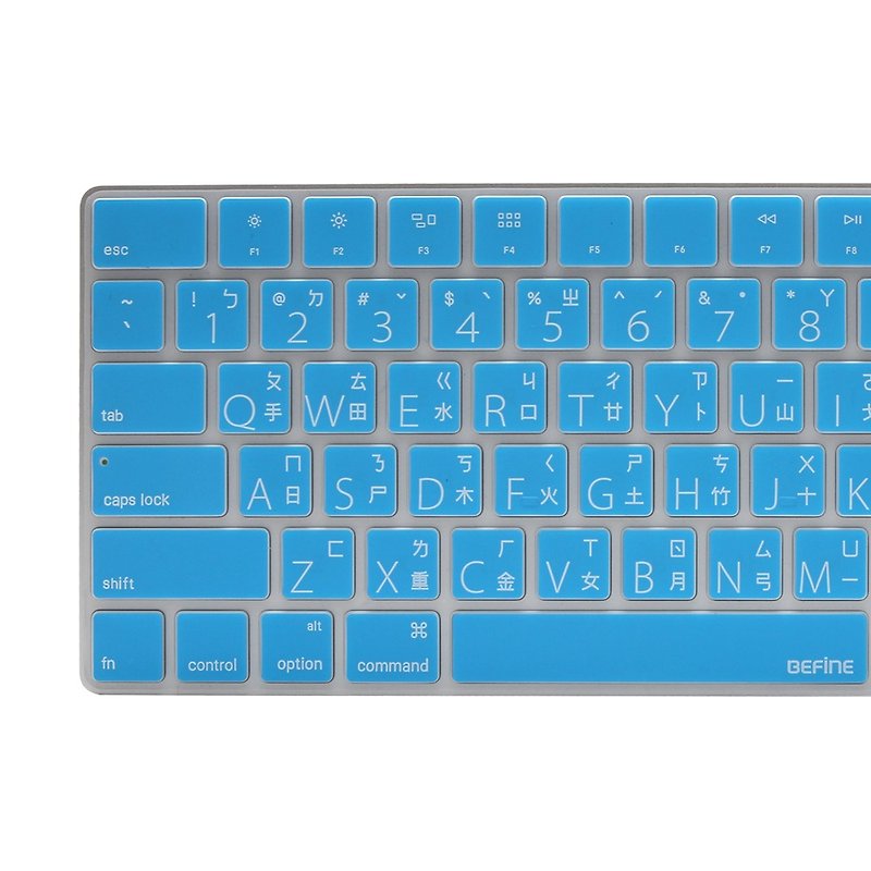 BEFINE Apple Magic Keyboard 中文键盘保护膜2017年 蓝底白字 - 平板/电脑保护壳 - 硅胶 蓝色
