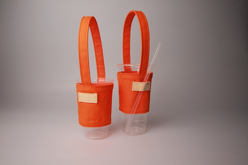多彩系列-鲜橙橘环保杯套 饮料杯套 饮料提袋 - 随行杯提袋/水壶袋 - 棉．麻 橘色