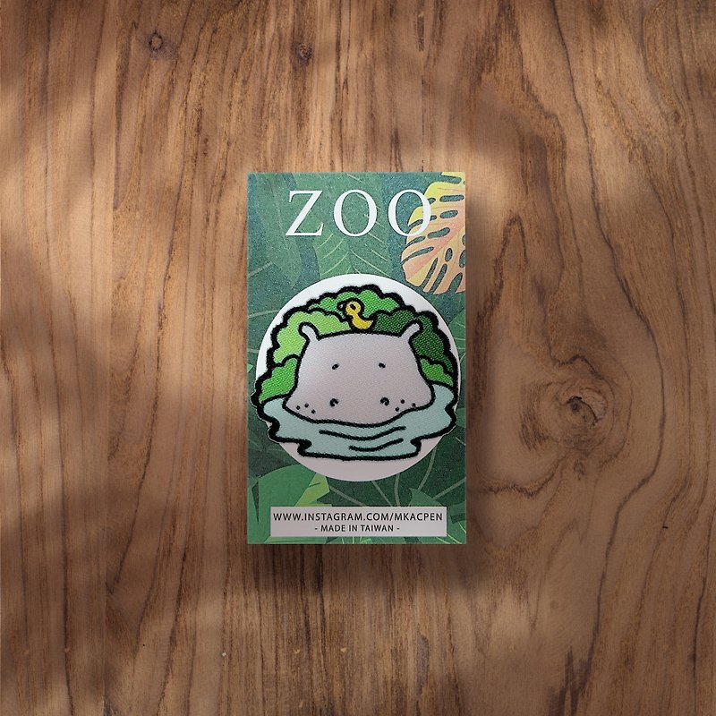 【烫片贴】ZOO 动物园-河马系列 -熨烫贴/徽章/补丁-共8款 - 贴纸 - 聚酯纤维 灰色