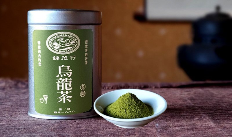 【锦茂行】乌龙茶粉x台湾 ||| 甜点.烘焙.茶饮专用.纯天然.无添加 - 茶 - 新鲜食材 