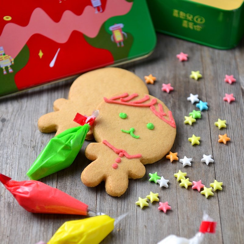 喜憨儿。耶诞限定~圣诞彩绘DIY组(铁盒) - 手工饼干 - 新鲜食材 绿色