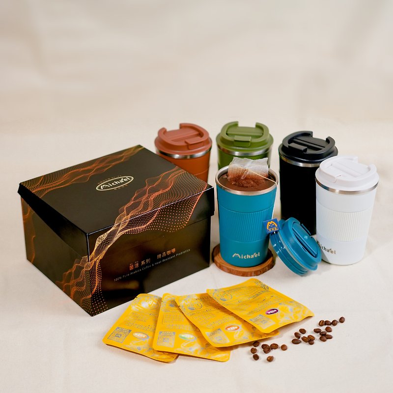醇浸系列浸泡咖啡(40入/盒)+咖咔杯*1【菌活きん かつ|益生菌咖啡 - 咖啡 - 新鲜食材 咖啡色