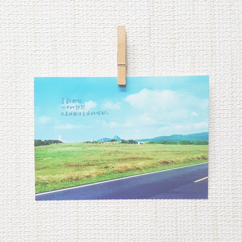 心中的热烈/ Magai's postcard - 卡片/明信片 - 纸 