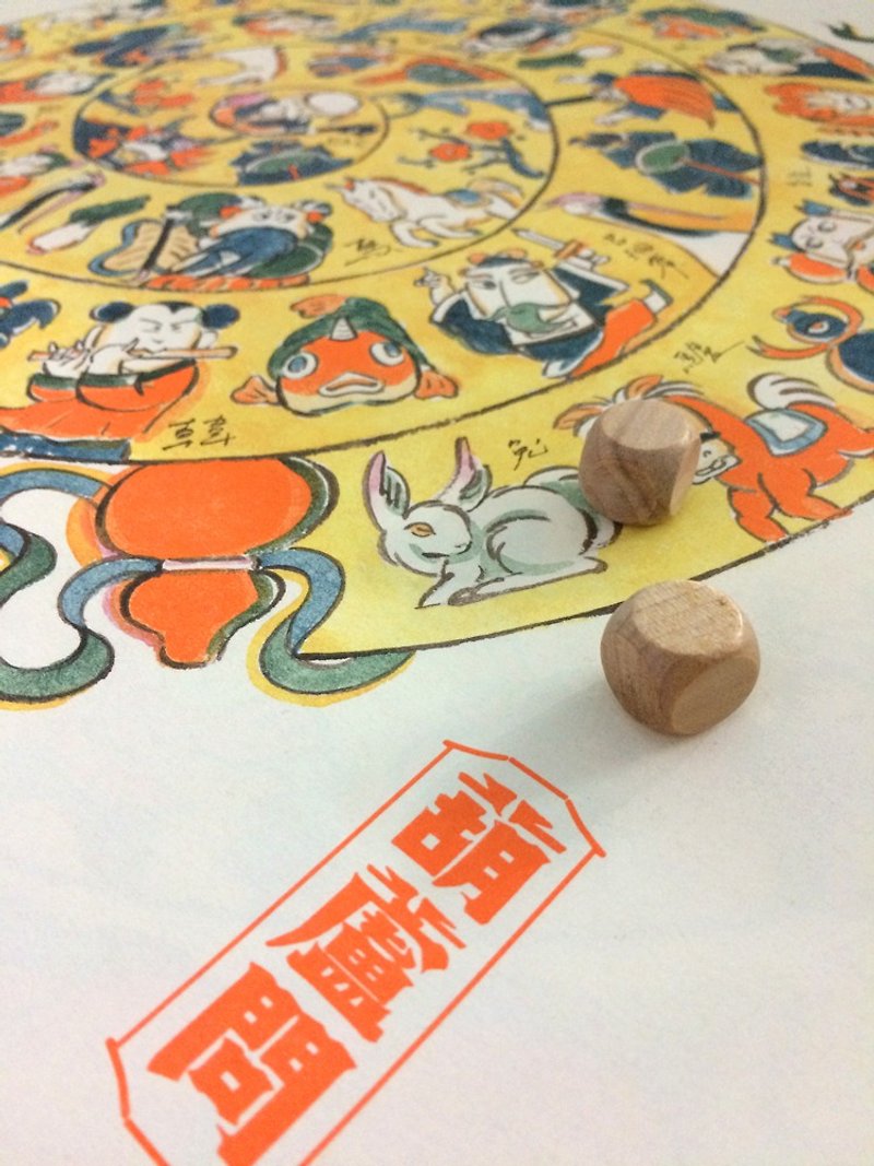 台湾古早复刻桌游 葫芦问海报(折式附说明书) - 其他 - 纸 橘色