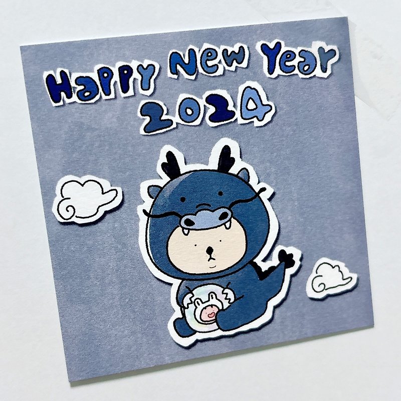 新年蓝龙 DOONGDOONG 明信片 - 卡片/明信片 - 纸 蓝色