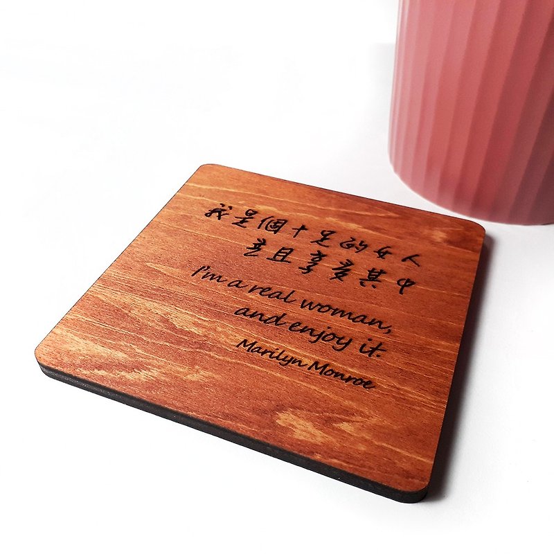 手工木作创意杯垫 定制化短句刻字 - 杯垫 - 木头 咖啡色
