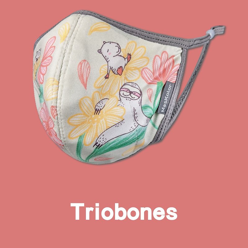 香港 MasKolor Triobones (设计师限量版) 可机洗抗菌口罩 - 口罩 - 其他人造纤维 粉红色