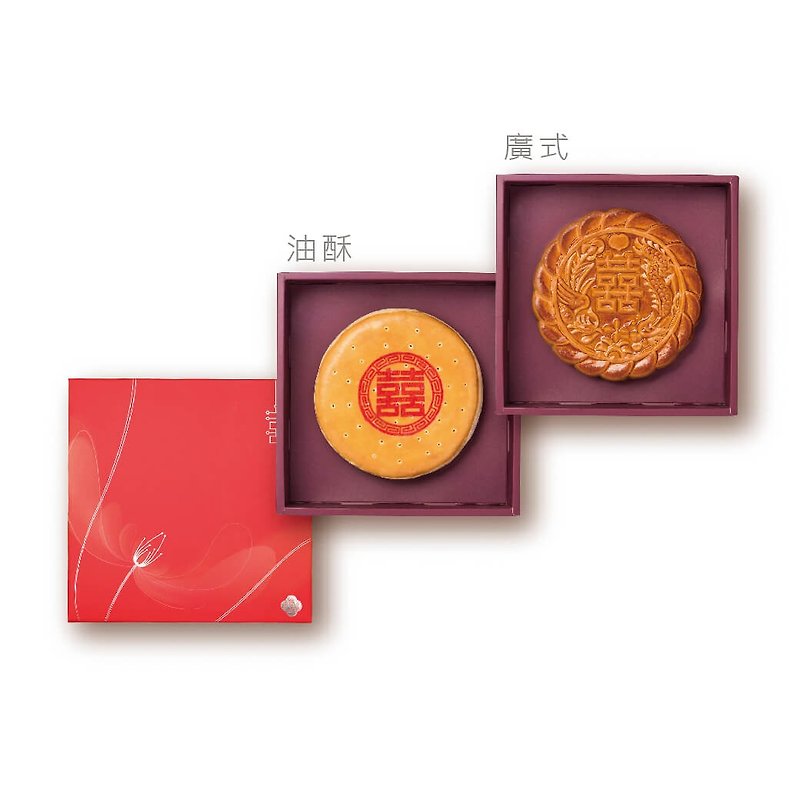 奇华饼家-日头饼礼盒(油酥饼皮)-12两(450公克) - 手工饼干 - 其他材质 红色