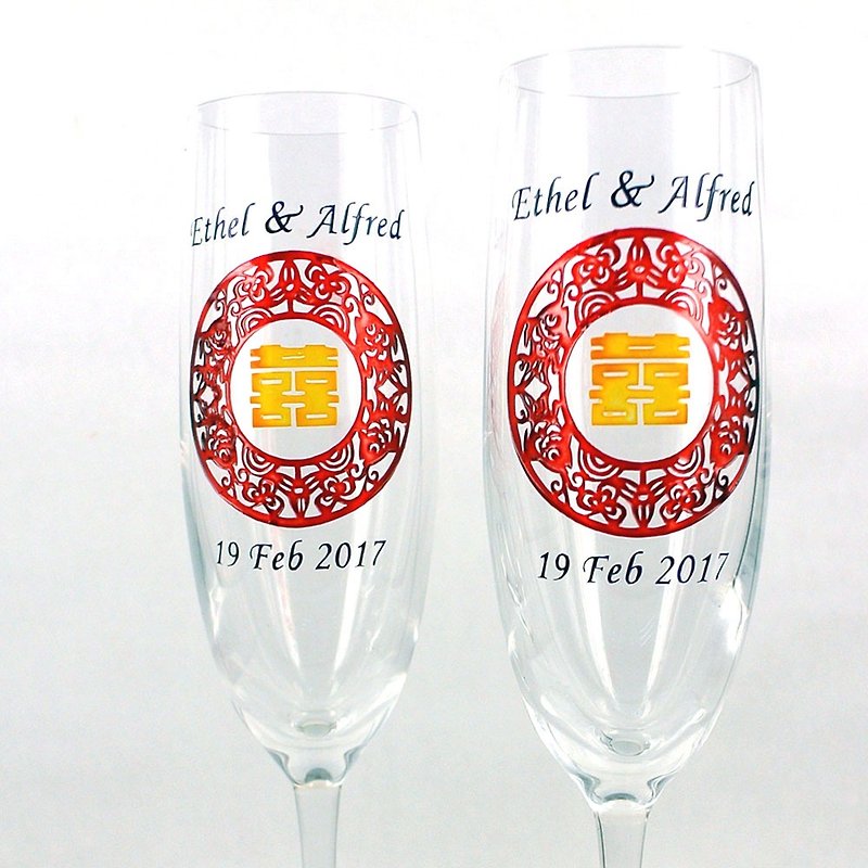 无铅水晶玻璃香槟杯刻字礼品组 | 结婚礼物,周年礼物 | 双囍 - 酒杯/酒器 - 玻璃 多色