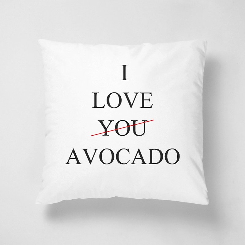 I love avocado | 40*40 短绒抱枕 - 枕头/抱枕 - 其他材质 白色